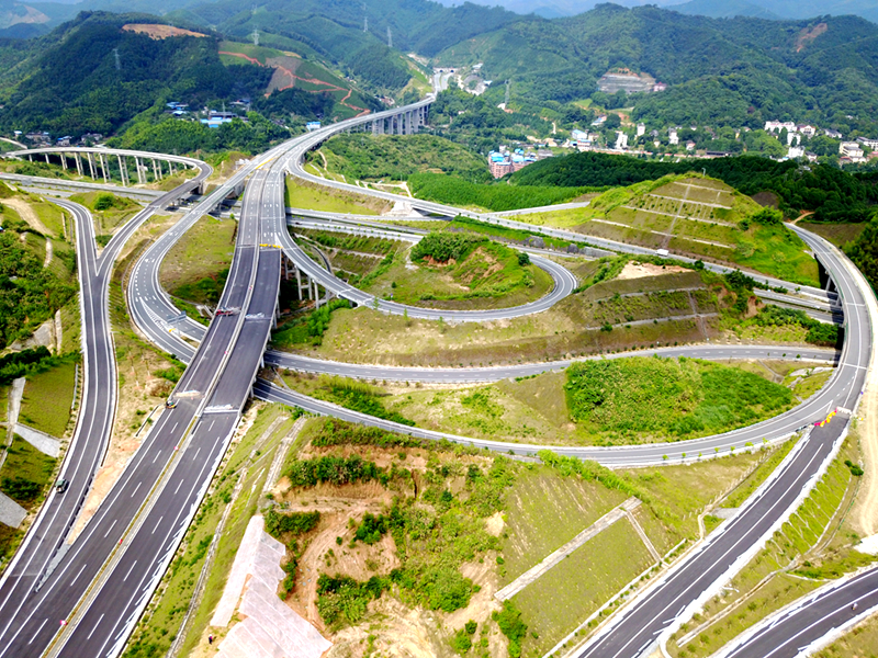 开源路桥承建福建省南平联络线A1标西芹枢纽项目